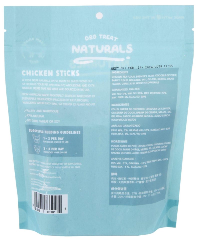 Pet | Chicken Sticks Dog Treats 12 Oz. Net Wt. Pet BLUE